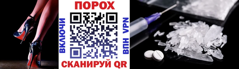 Amphetamine Розовый  Купить где  Кудрово 