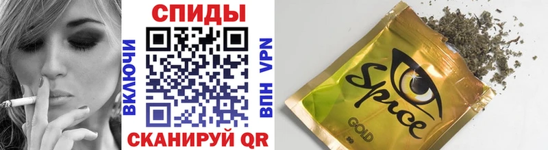 Купить  Кудрово  Бутират 1.4BDO 