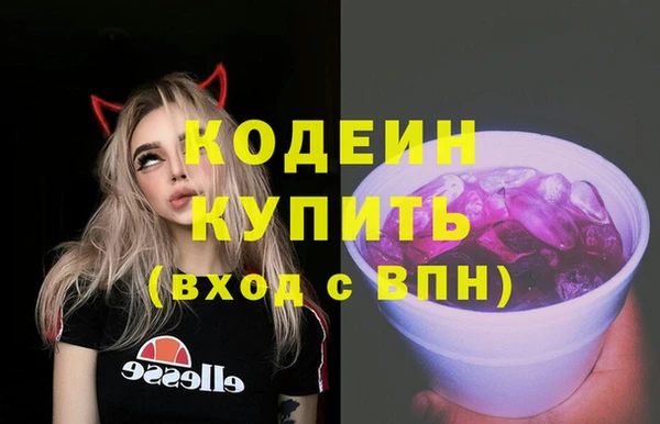MDMA Вязники