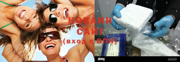 MDMA Вязники