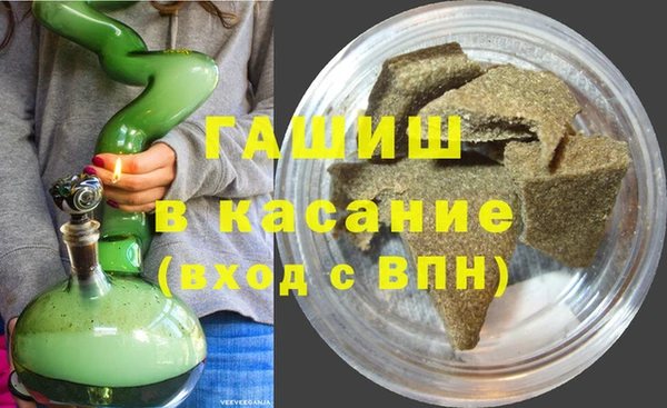 MDMA Вязники