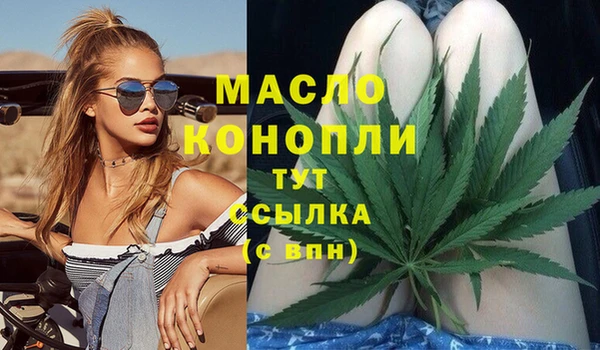 a pvp Вяземский