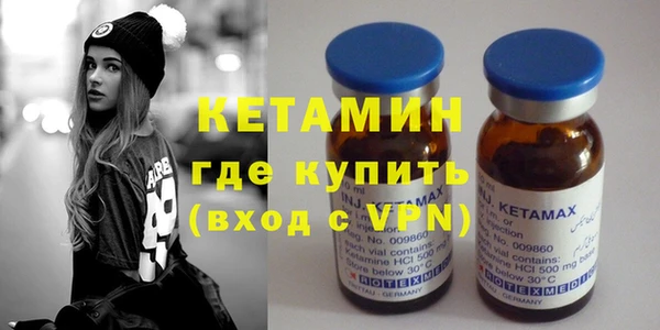 трава Вязьма