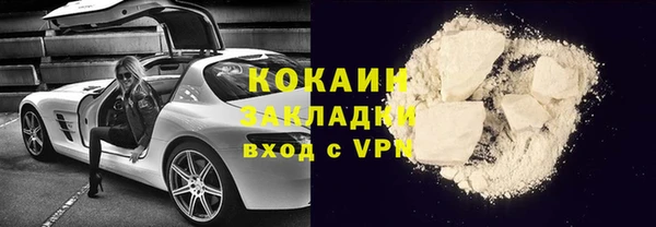 MDMA Вязники