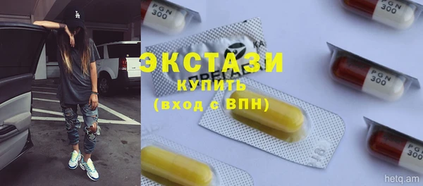 MDMA Вязники