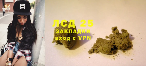 MDMA Вязники