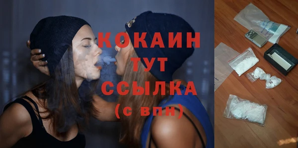 a pvp Вяземский