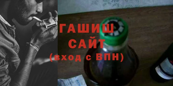 a pvp Вяземский