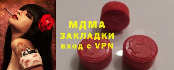 a pvp Вяземский