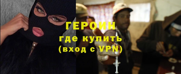 MDMA Вязники