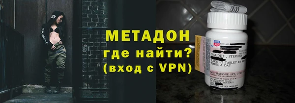 трава Вязьма