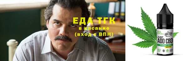 MDMA Вязники