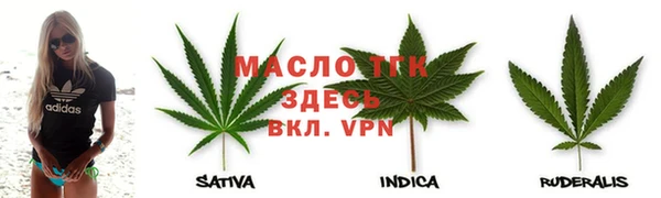 a pvp Вяземский