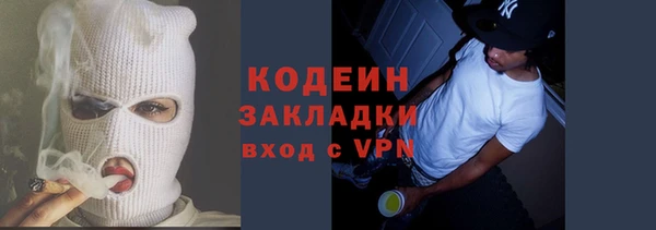 MDMA Вязники