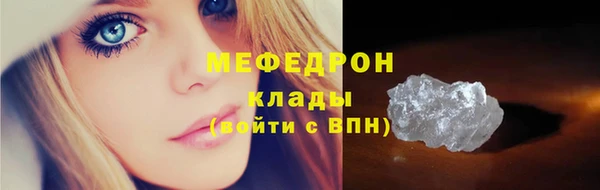 a pvp Вяземский