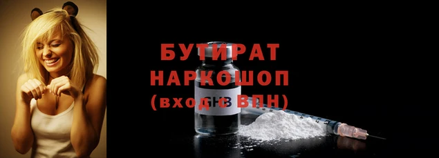 a pvp Вяземский