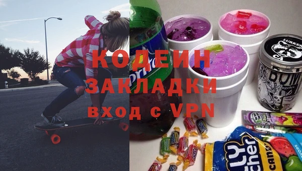 MDMA Вязники