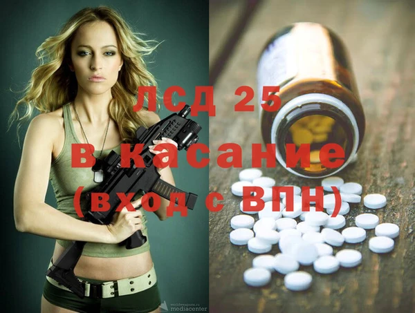 a pvp Вяземский