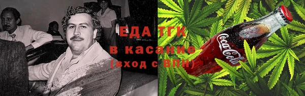 a pvp Вяземский