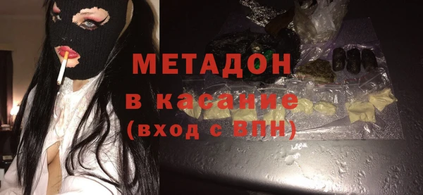 a pvp Вяземский