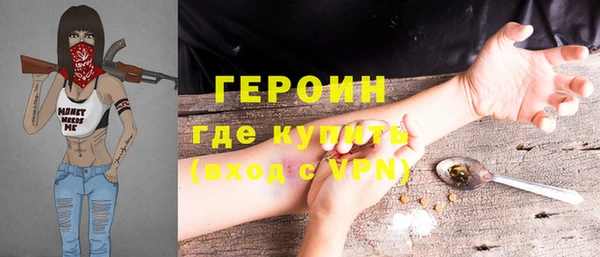 MDMA Вязники