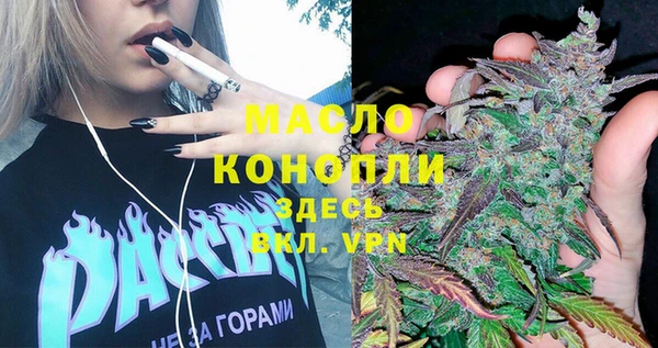MDMA Вязники