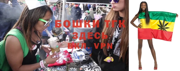 MDMA Вязники
