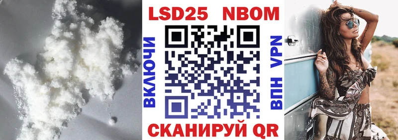 Лсд 25 экстази кислота  Купить где  Кудрово 