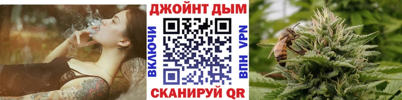 Канабис Ganja  Купить закладки  Кудрово 